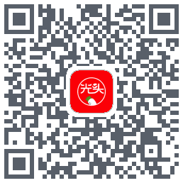 光头集配 QRcode