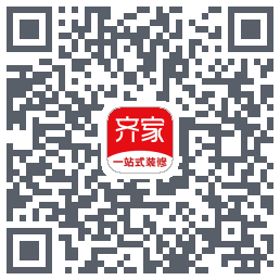 齐家的下載二維碼