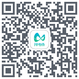 i甲专线 QRcode