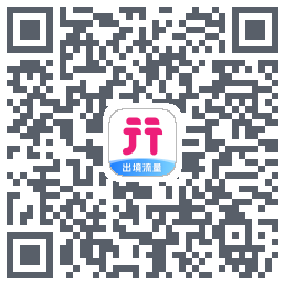 无忧行的下載二維碼