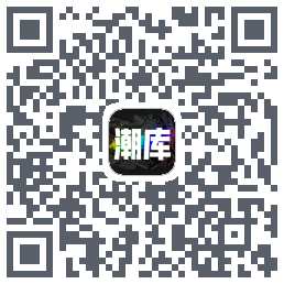 潮库 QRcode