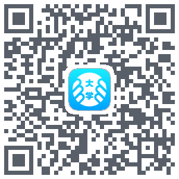 掌上大学 QR-код для загрузки