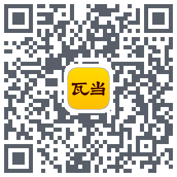 瓦当 QRcode