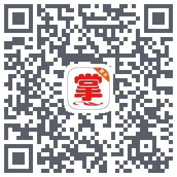 掌通宝家长版รหัส QR สำหรับดาวน์โหลด