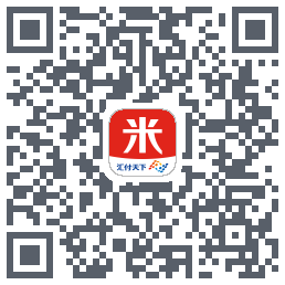 汇来米的下載二維碼