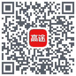 高途课堂 QRcode