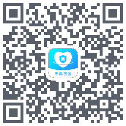 患者签名 QRcode