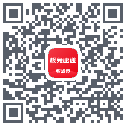 外场Pro的下載二維碼