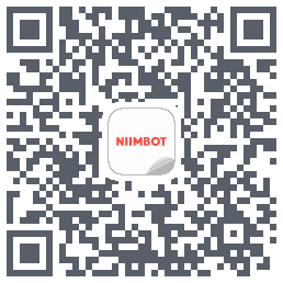 NIIMBOT的下載二維碼