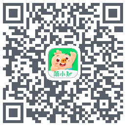 简小知的下载二维码