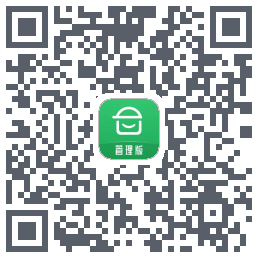 安心筑管理版código QR de descarga de