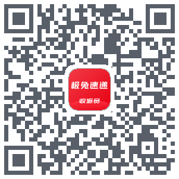 外场Pro的下載二維碼
