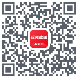外场Pro的下載二維碼