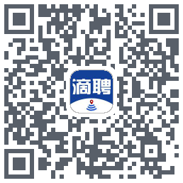 滴聘的下載二維碼