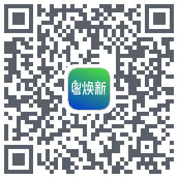 粤焕新的下载二维码