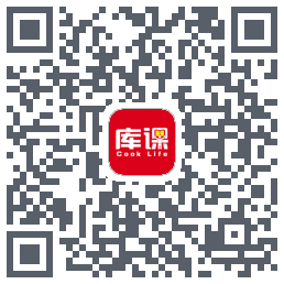 库课网校的下載二維碼