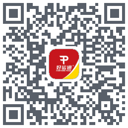 好运通 QRcode