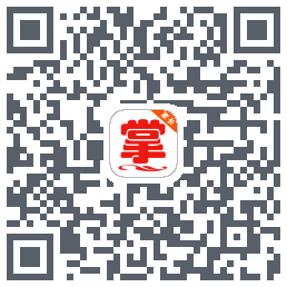 掌通宝家长版 QRcode