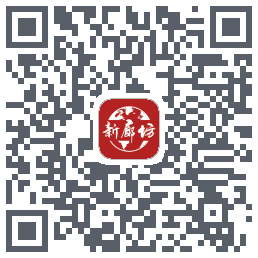 新廊坊 QRcode