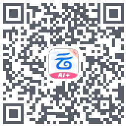 中国移动云盘的下載二維碼