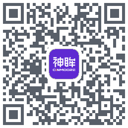 神眸的下載二維碼