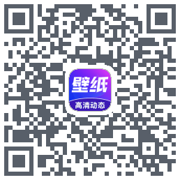 壁纸秀秀的下載二維碼