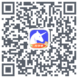 研途考研的下载二维码