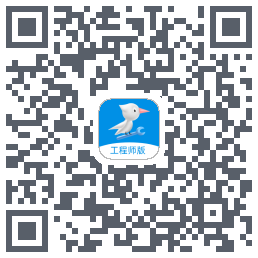 啄木鸟工程师的下载二维码