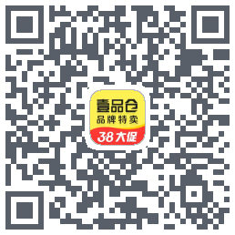 壹品仓的下載二維碼