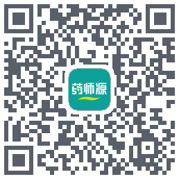 药师源 QRcode