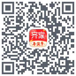 齐家装修Beta的下載二維碼