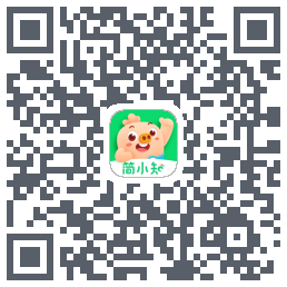 简小知测试版的下载二维码