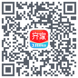 齐家装修的下載二維碼