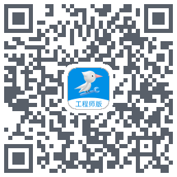 啄木鸟工程师 QR-код для загрузки