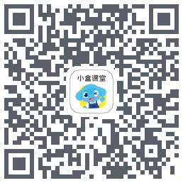 小盒课堂的下載二維碼