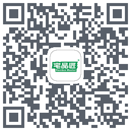 宅品匠的下載二維碼