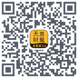 龙管家2.0 QRcode