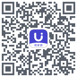 U净-商家版 QRcode