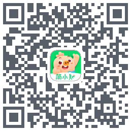 简小知测试版的下载二维码
