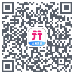 无忧行的下載二維碼