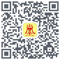 真善美รหัส QR สำหรับดาวน์โหลด