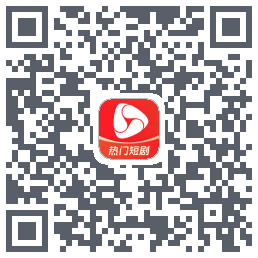 河马剧场 QRcode