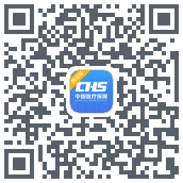 国家医保服务平台Download QR-Code