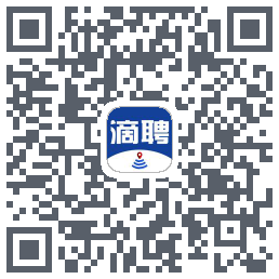 滴聘的下載二維碼