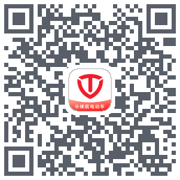 台铃智能 QRcode