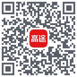 高途课堂的下載二維碼