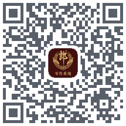 胜券POS(郎酒)du code QR de téléchargement
