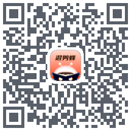 混剪蜂 QRcode
