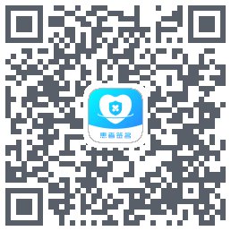 患者签名 QR-код для загрузки