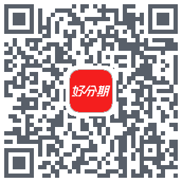 好分期的下载二维码